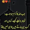 muhammadmusaa208