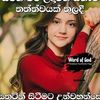 chandni0572