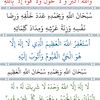 assadullahlion.of