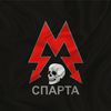 danila_sparta