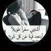 zenab.ayad2