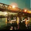 jamal_maslawi91
