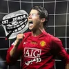 cr7__zombe