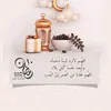 malakrouhi835