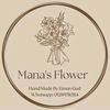 Mana's flower