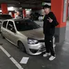 .lv_nico