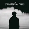 user4wemj7r637