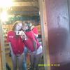 ava..courter