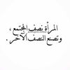 hanan1212128