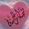 bedouinn_fructus78