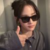 minjiiiyaaa