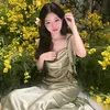 Su sắp cưới Jong Gun
