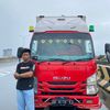 Wahyu For
