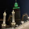 m.eloo9
