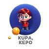 Kupa Kepo