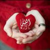 abeer.omar.mohamm