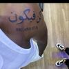 walewealth07