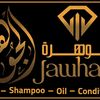 jawhara2025
