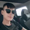 thangdepzai120720