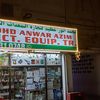 mohdanwarazimmozu