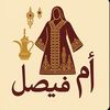 dar.sadeem