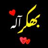 mwaqarrana269