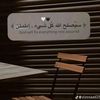 dinamahmed625
