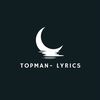 topman_lyrics