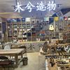 wangdiming10