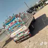 userevs8nsbupc