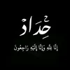 rhfjhb
