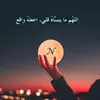 nadeen29_2