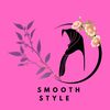 smoothstyle1