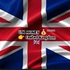userukmoney