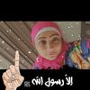 emanibrahimabass