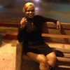 iamanesha002