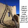 athbi1980