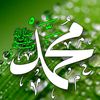 mrwan8759315432810