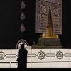 halimakhsh