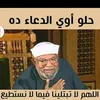 qaqa871