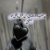 _si__heem_