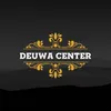 Deuwa Center