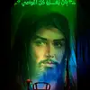 user9022590124313
