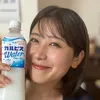 パロディガール