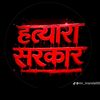 jaynepal464
