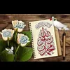 fatma.fatma7804