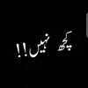 azeemtanoli499
