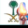 hala_gamingpp