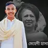 mdmahedihasan2927
