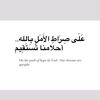 saif.m.j17